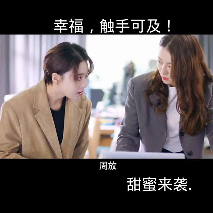 解救可爱的鸭子