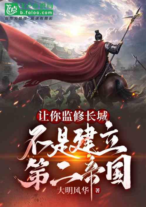 逗小猴开心系列164